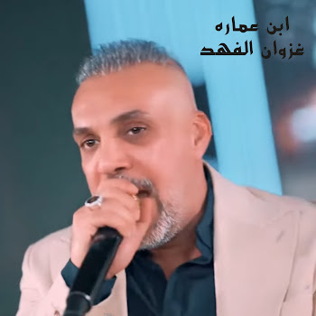 main img