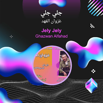 load img