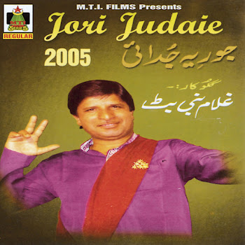 main img