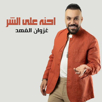 main img