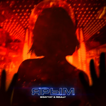 main img