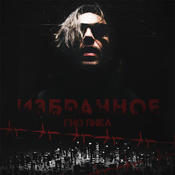 main img