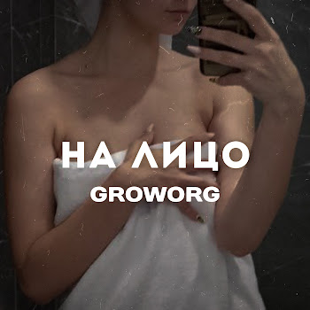 main img