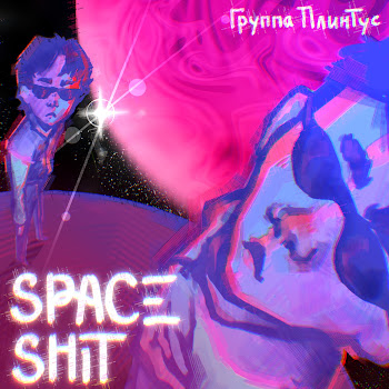 main img