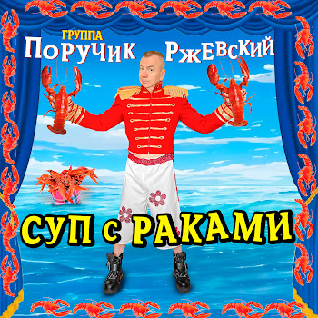 main img