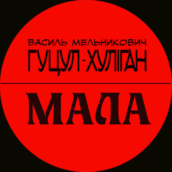 main img