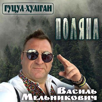 main img