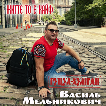 main img