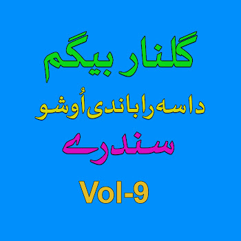 main img
