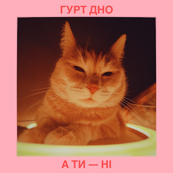 main img