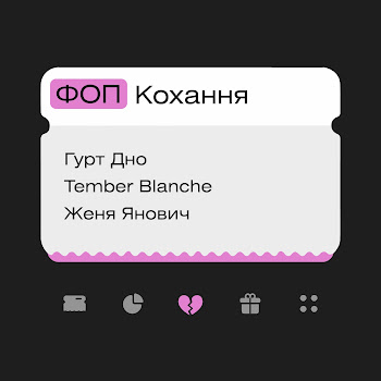 load img