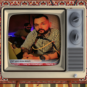 main img