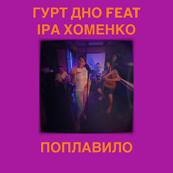 main img