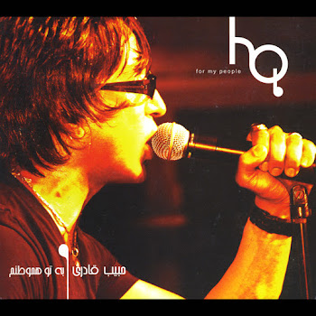 main img