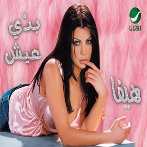 main img