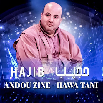main img