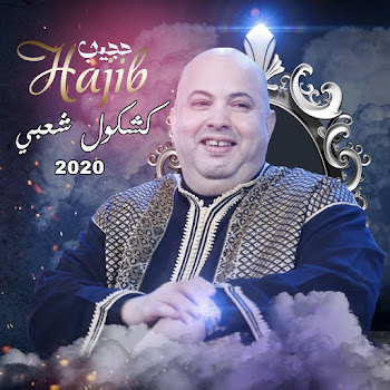main img
