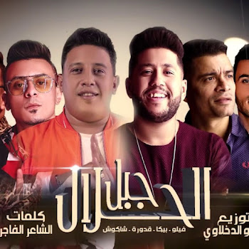 main img
