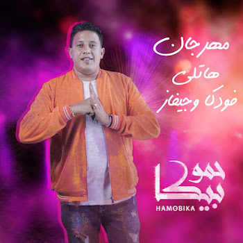 main img