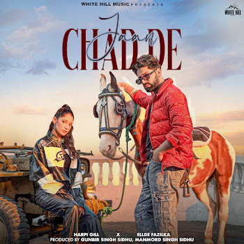 load img