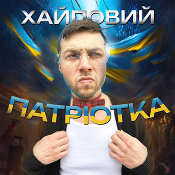 main img