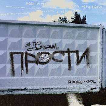 load img
