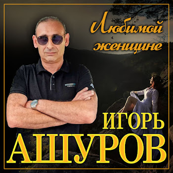 main img