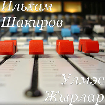 main img