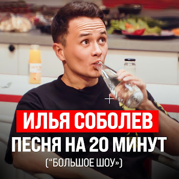 main img