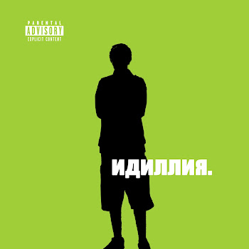 main img