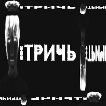 load img