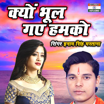 main img