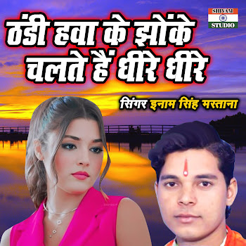 main img