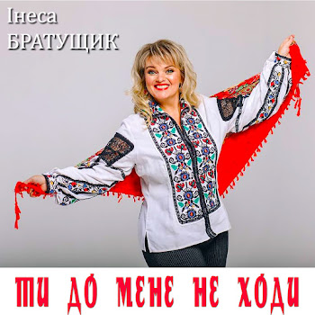 main img