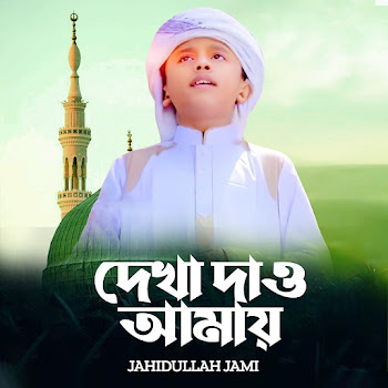 main img
