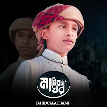 main img