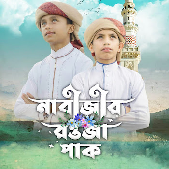 main img