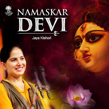 main img