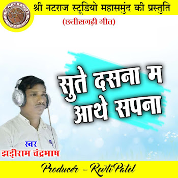 main img