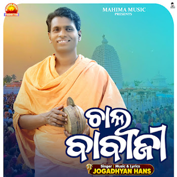 main img