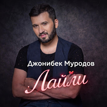 main img