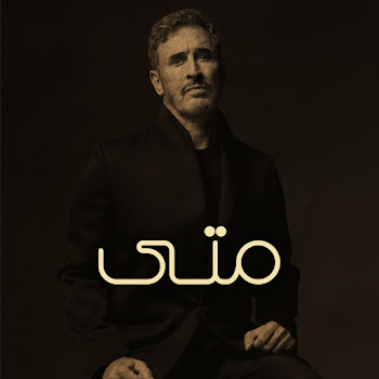 main img