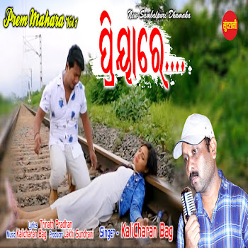 main img
