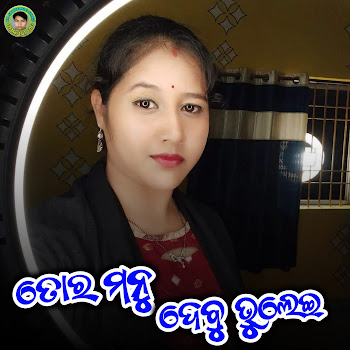 main img