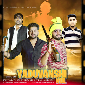 main img