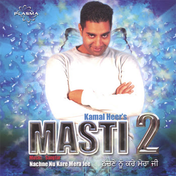 main img