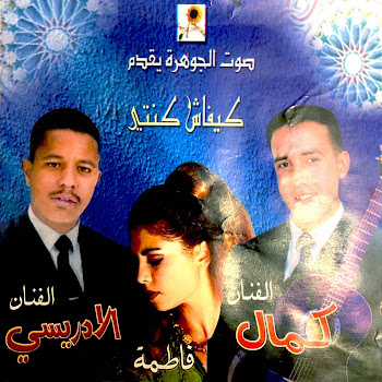 main img