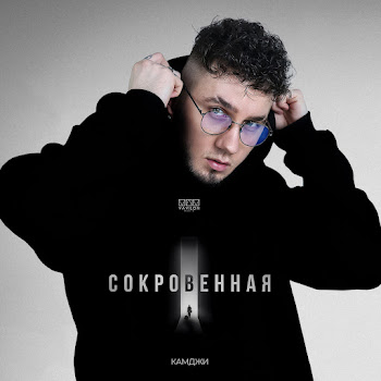 main img