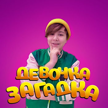 main img