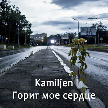 main img